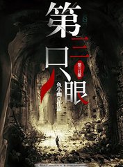 小黄人聚合莲花软件下载安装